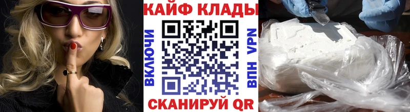 Где можно купить наркотики Махачкала АМФ  Меф  Псилоцибиновые грибы  Гашиш  Каннабис  МДМА  APVP 