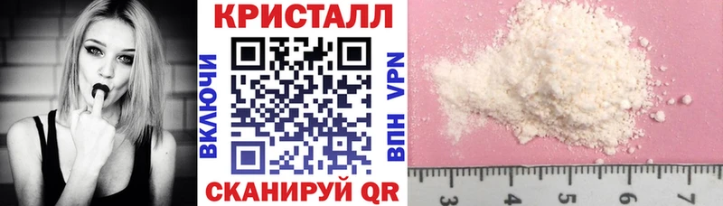 АМФ Premium  ОМГ ОМГ онион  Махачкала 