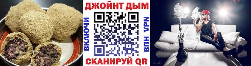 Canna-Cookies конопля  Махачкала 