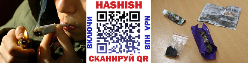 ГАШ Premium Махачкала