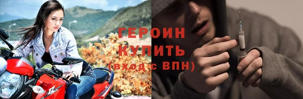 прущая мука Вязники