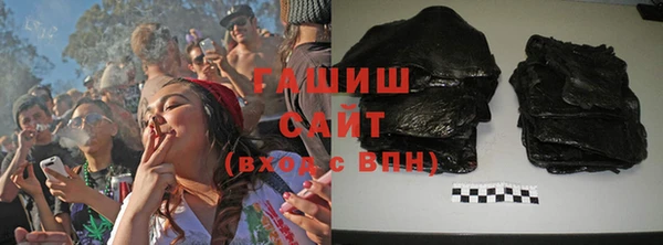 прущая мука Вязники