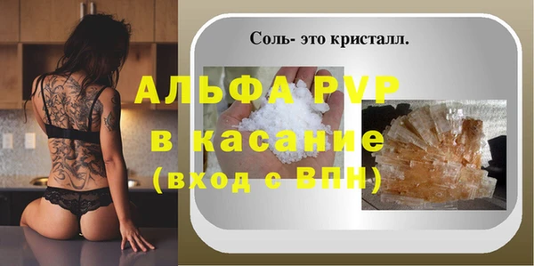 метадон Вяземский