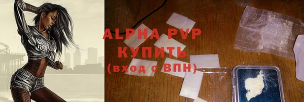 метадон Вяземский
