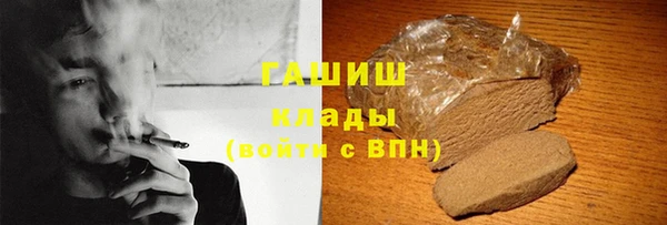 прущая мука Вязники