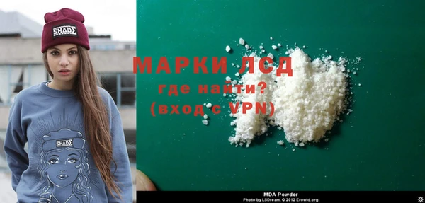 метадон Вяземский