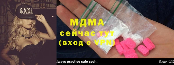 прущая мука Вязники