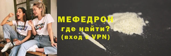 метадон Вяземский