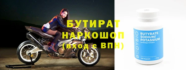 мдпв Горнозаводск