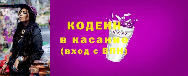 прущая мука Вязники