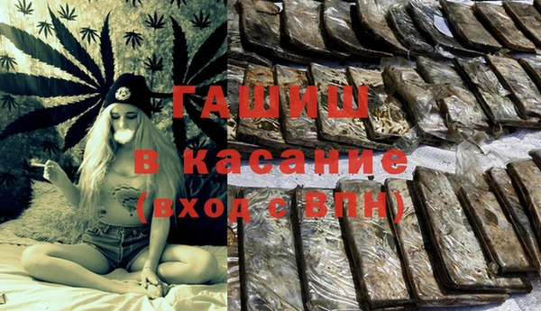 метадон Вяземский