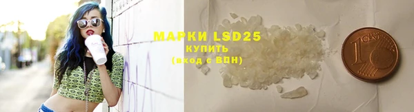 прущая мука Вязники