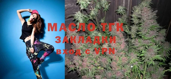 метадон Вяземский
