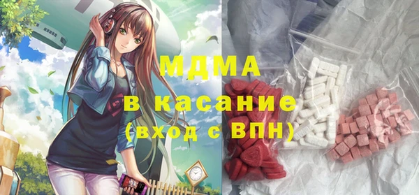 прущая мука Вязники
