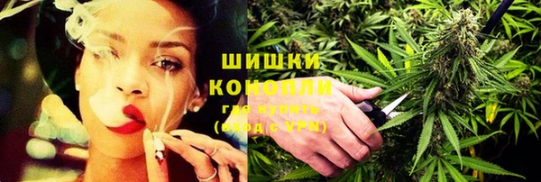 а пвп мука Горняк