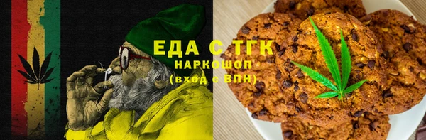 прущая мука Вязники