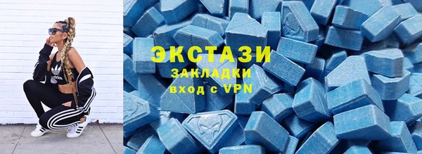 метадон Вяземский