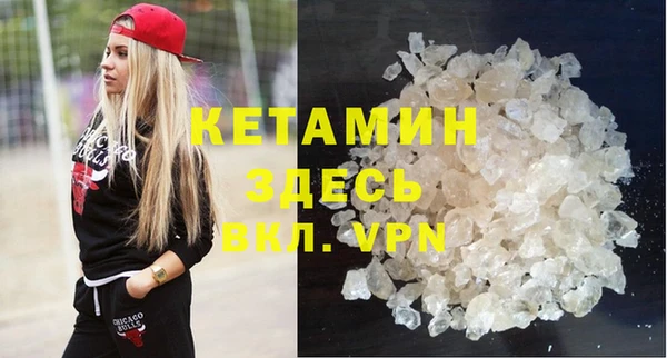 метадон Вяземский