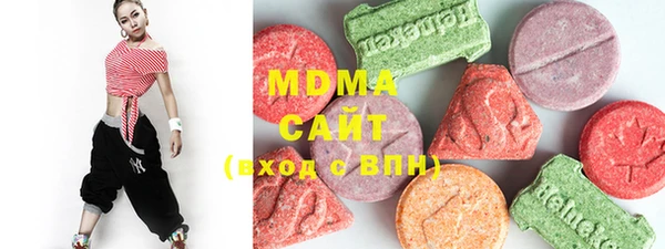 метадон Вяземский