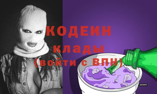 прущая мука Вязники